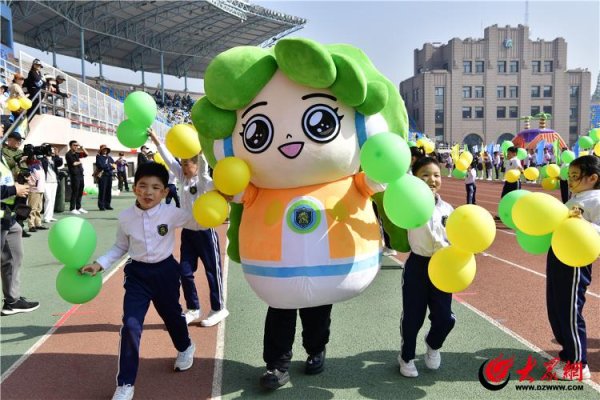 倍加网配资 喊你一起赴春日运动会之约——青岛榉园学校“科技加速度 运动新维度”春季运动会盛大开启