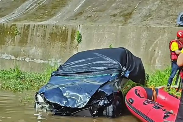 天金策略 警情通报: 范某确认死亡
